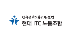현대itc