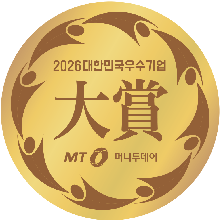 2026 대한민국 우수기업 대상 엠블럼